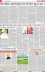 Page 4 (4)-page-001