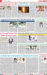 Page 4 (5)-page-001