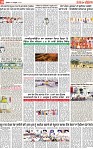 Page 10-page-001