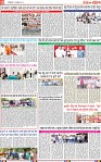Page 12-page-001