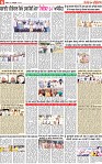 Page 6 p-page-001