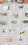 Page 3-page-001