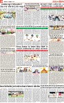 Page 10 p (2)-page-001