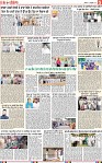 Page 5 (2)-page-001