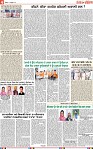 Page 4 (2)-page-001