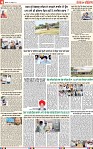 Page 4 (1)-page-001