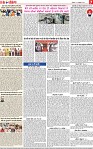 Page 7 (3)-page-001