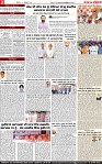 Page 2 (3)-page-001