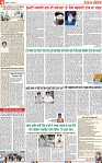 Page 4-page-001