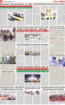 Page 10 p (1)-page-001