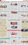 Page 6 p-page-001
