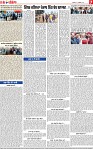 Page 7-page-001 (1)
