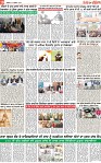 Page 10 p-page-001