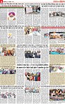 Page 6 p-page-001