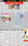 Page 4-25 Dec-page-001