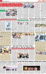 Page 6 p-page-001