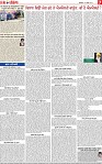 Page 7-page-001