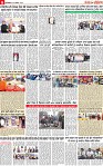 Page 6 p-page-001