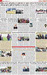 Page 6 p-page-001