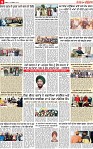Page 9 p-page-001