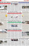 Page 11 p-page-001