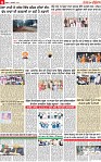 Page 6 p-page-001