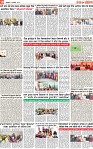 Page 10 p-page-001