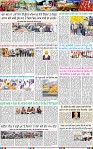 Page 3-page-001