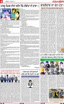 Page 4-page-001