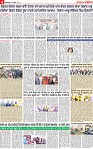 Page 9 p-page-001