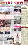 Page 3-page-001