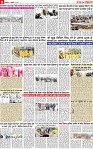 Page 9 p-page-001