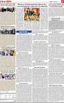 Page 7-page-001