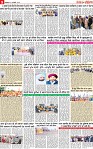 Page 9 p-page-001