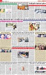 Page 9 p-page-001