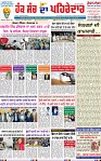 Page 1-page-001