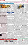 Page 7-page-001