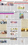 Page 9 p-page-001