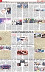 Page 9 p-page-001