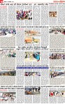 Page 10 p-page-001
