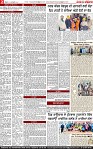 Page 2-page-001