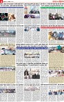 Page 9 p-page-001
