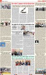 Page 4-page-001