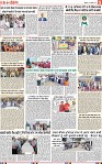 Page 5-page-001