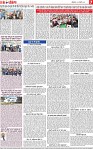 Page 7-page-001