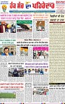 Page 3-page-001