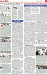 Page 7-page-001
