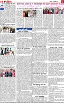 Page 7-page-001 (1)