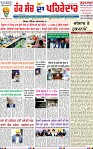 Page 3-page-001