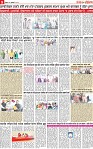 Page 9 p-page-001